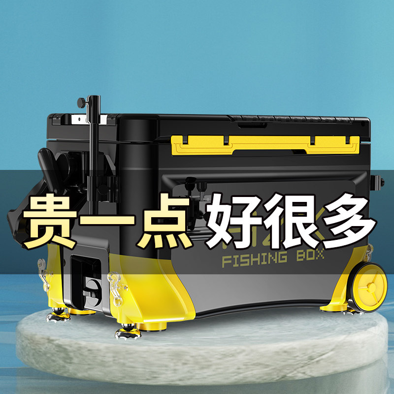 速发钓箱款套2021能全渔具多功新钓鱼箱2020箱超轻箱子装备