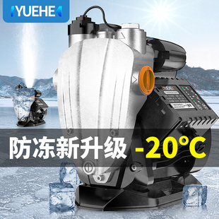 速发不锈钢自吸泵智能全自动增压泵家用加压泵自来水管路增压水泵
