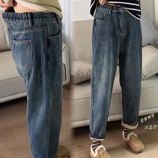 速发哈身牛仔裤加伦秋冬新款大码梨形绒材松紧腰萝卜裤