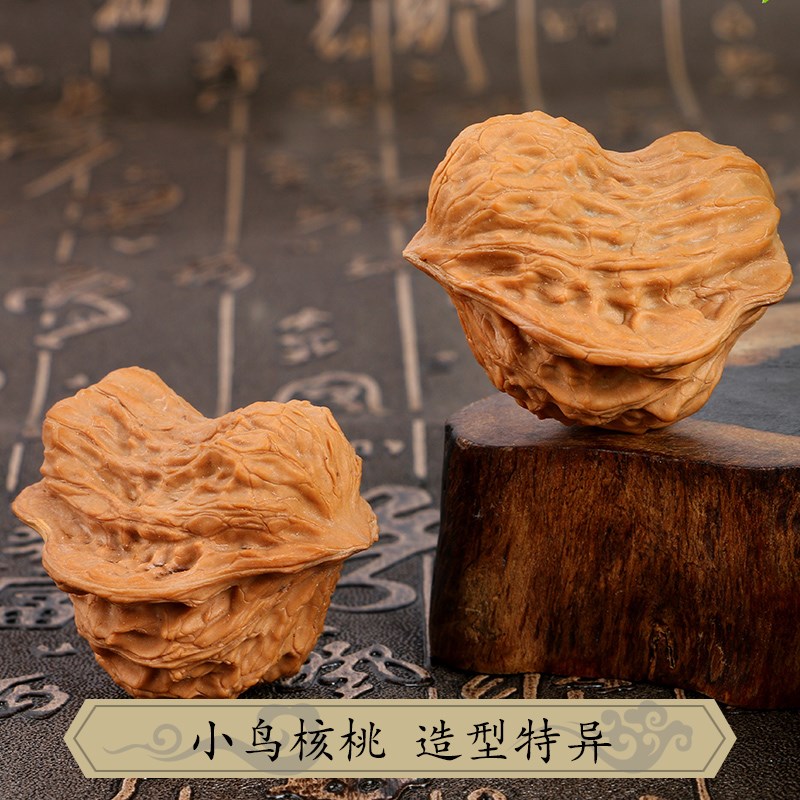 速发文玩核桃异形葫芦小鸟手把件鸳鸯花生秋子核桃把玩手玩麻核桃