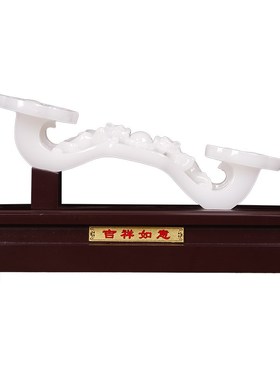 速发玉如意摆件家居客厅电视柜中式入门玄关装饰工艺品新家乔迁礼