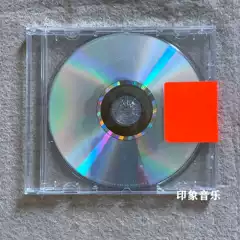 Kanye West Yeezus Cd Favorite Rap Album Recommendation