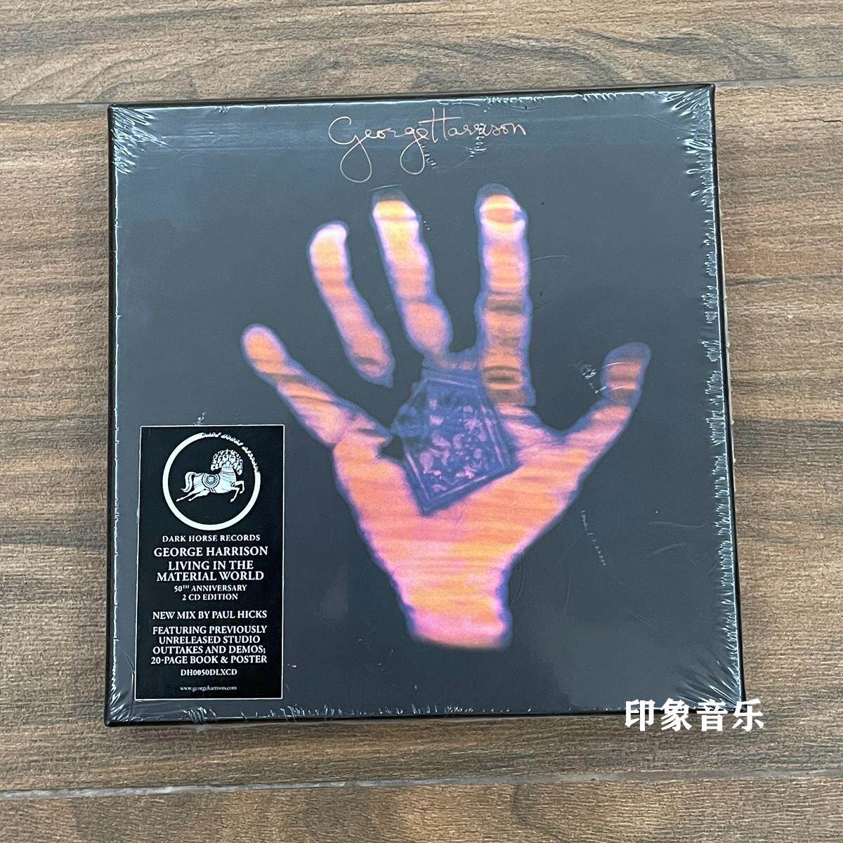 Джордж Харрисон George Harrison Жизнь в материальном мире 2CD Изображение 1