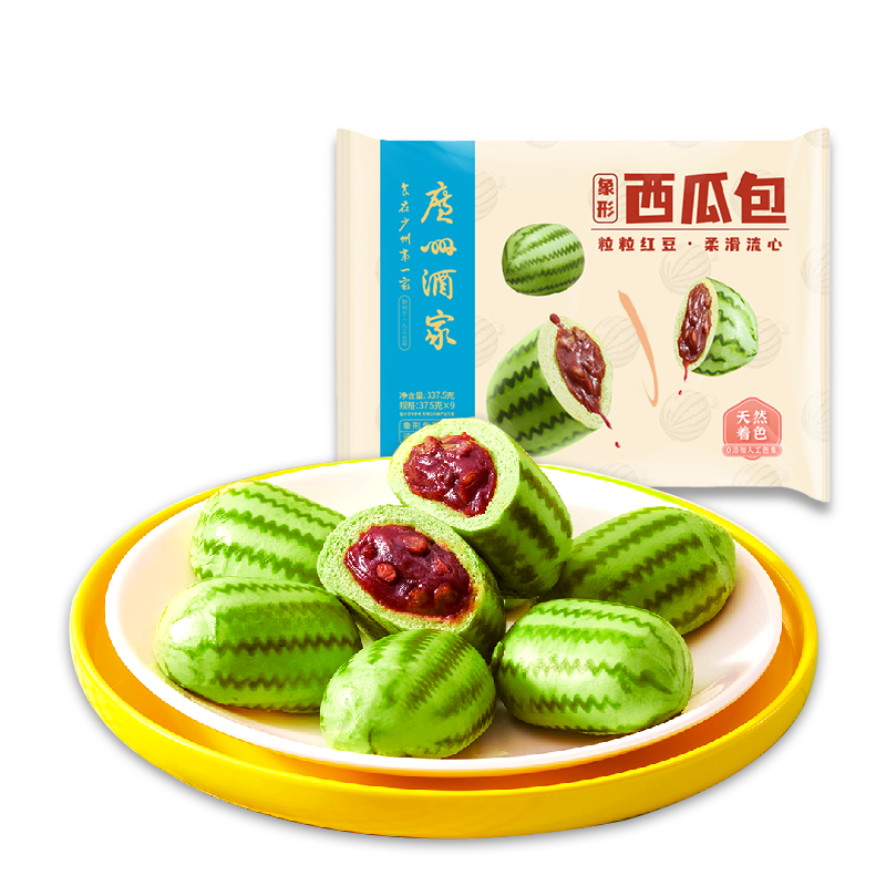 广州酒家卡通造型包点儿童早餐