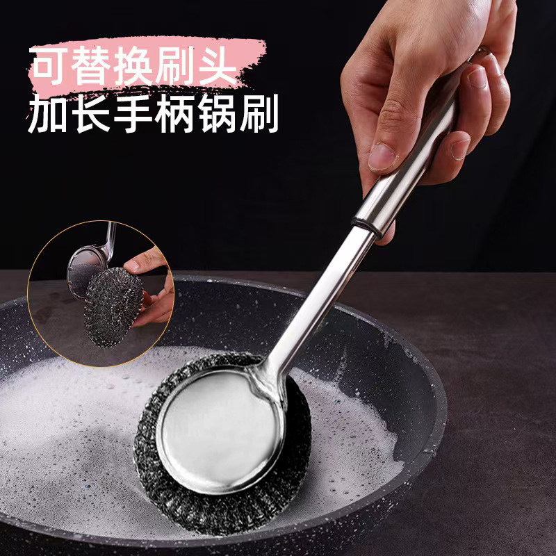不锈钢洗锅刷神器钢丝球不掉丝