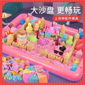 太空儿童玩具沙室内套装 不粘手安全无毒正品 沙土魔力橡皮彩泥沙子