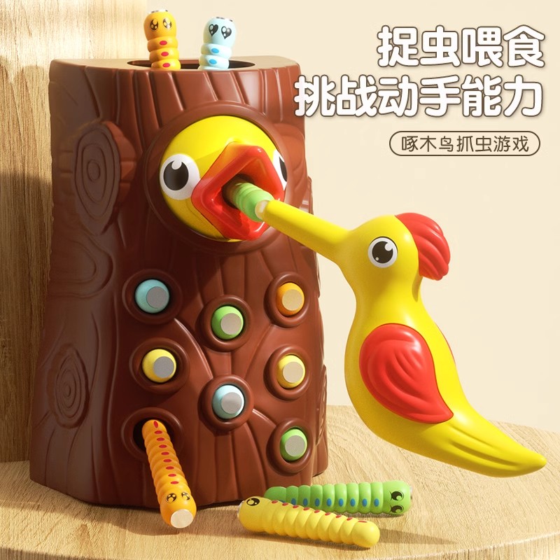 幼儿童益智早教啄木鸟捉虫玩具