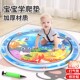 8月玩具 宝宝学爬神器玩具防摔爬行引导健身练趴拍拍水垫0 1岁3