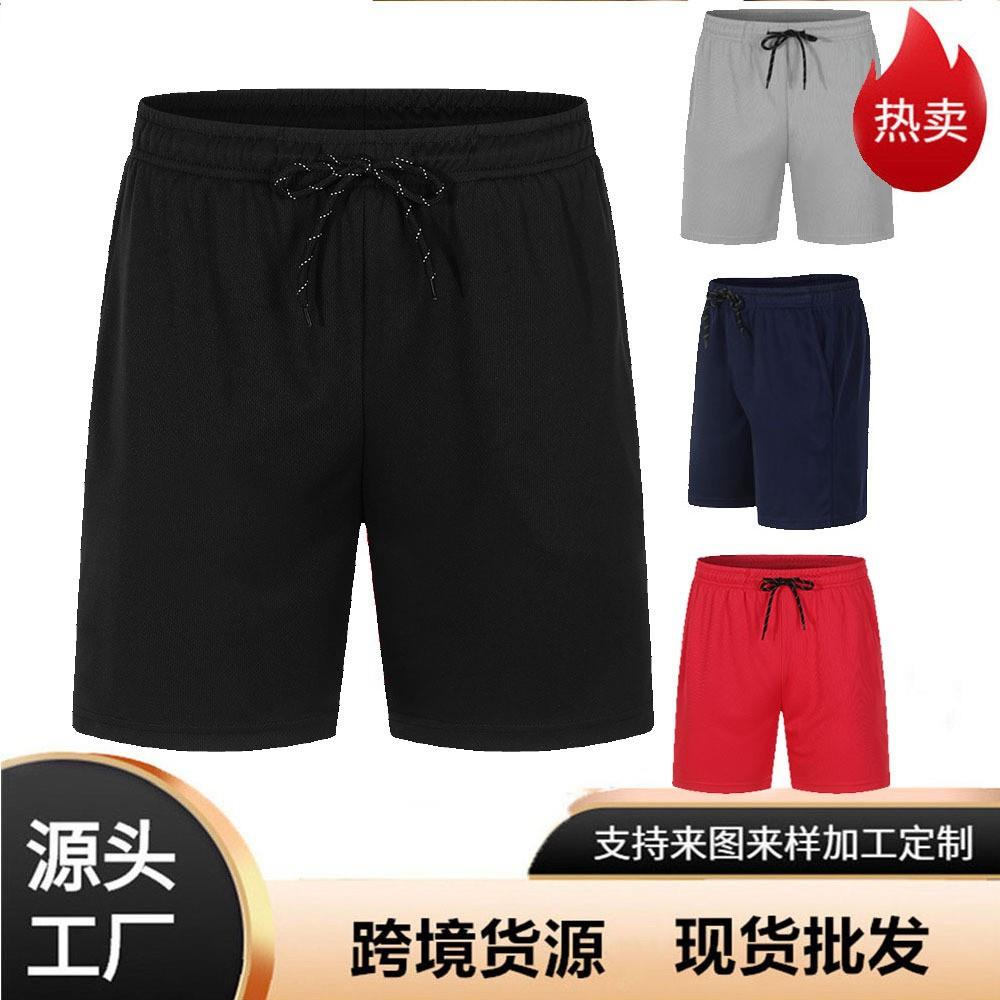 shorts Mens casual pants shorts shorts mesh drawstring