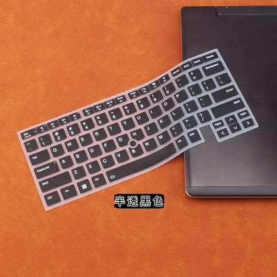 适用联想ThinkPadX1 Carbon AI 2025款 GEN12/13笔记本键盘保护膜  X1 Carbon GEN12 AI 2024款电脑防尘套垫