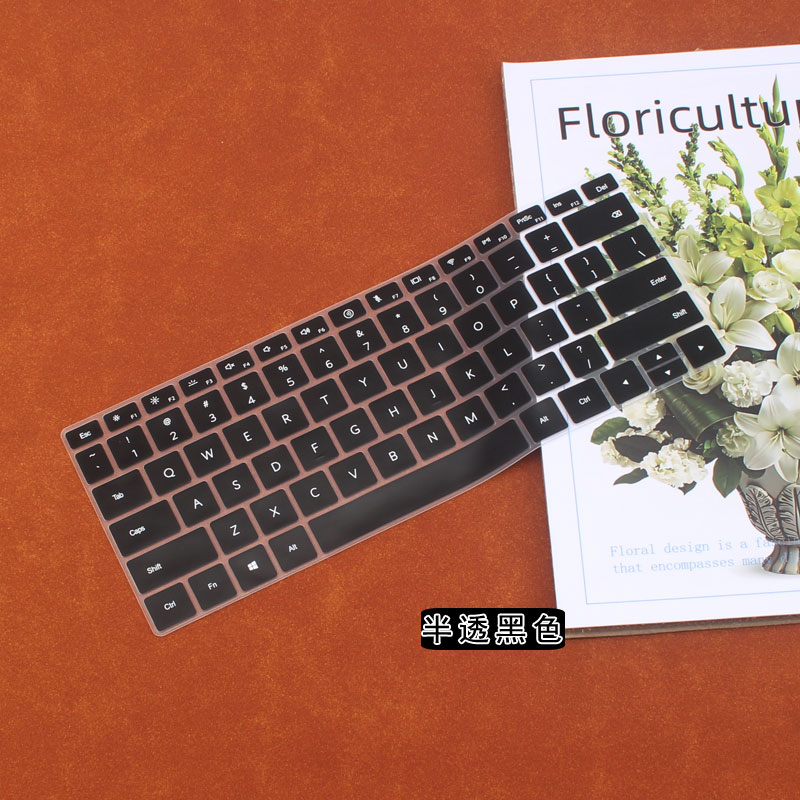 适用于华为MateBook X Pro 2022/23/24笔记本键盘保护膜MRGF-16 MRG-W76/W56 电脑防尘垫罩