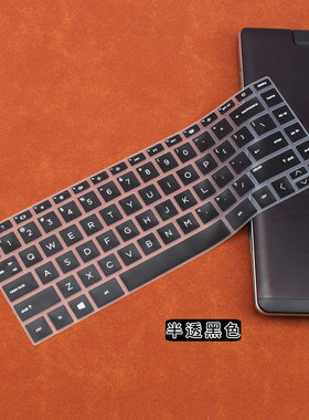 适用 HP惠普星14-dy/dw/dv键盘保护膜 Envy16/15 Envy x360 15 2022款15-ew/ey笔记本电脑防尘垫套