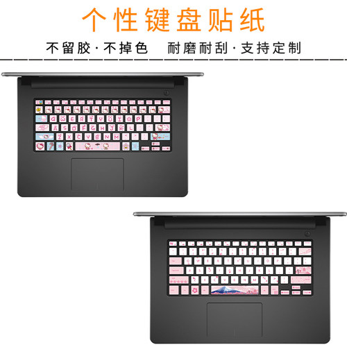 磨砂手感，轻松易撕，不留残胶。