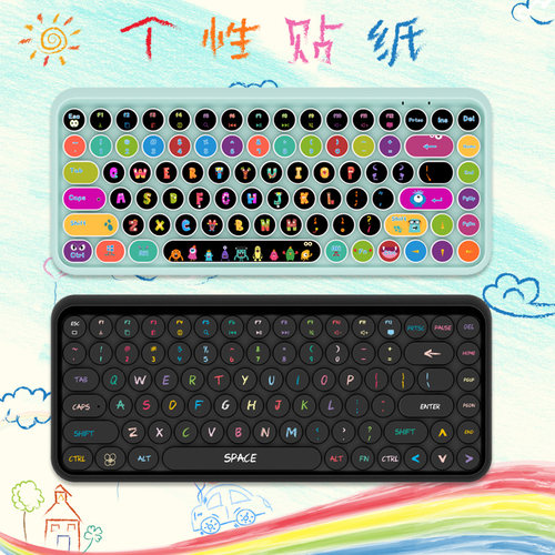 磨砂手感，轻松易撕，不留残胶。