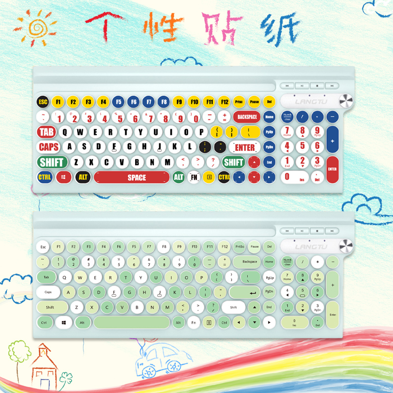 磨砂手感，轻松易撕，不留残胶。