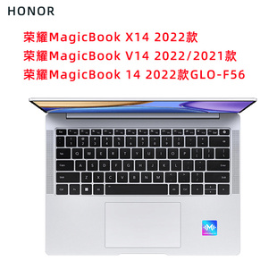 键盘膜GLO 适用于华为荣耀MagicBook 2022款 N76电脑保护膜笔记本键位垫防尘罩 F56