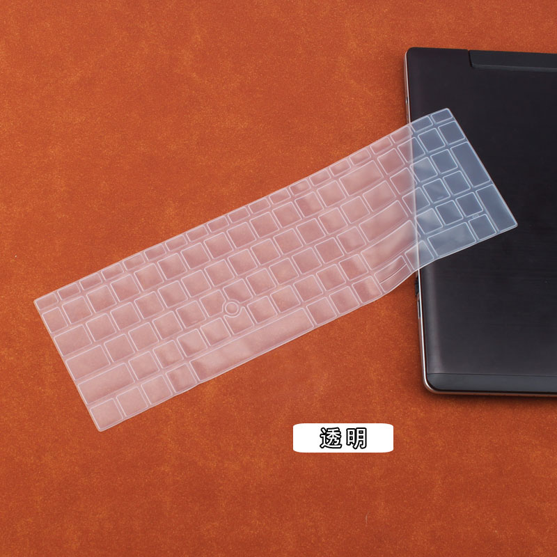 惠普850G7键盘保护膜防水防尘