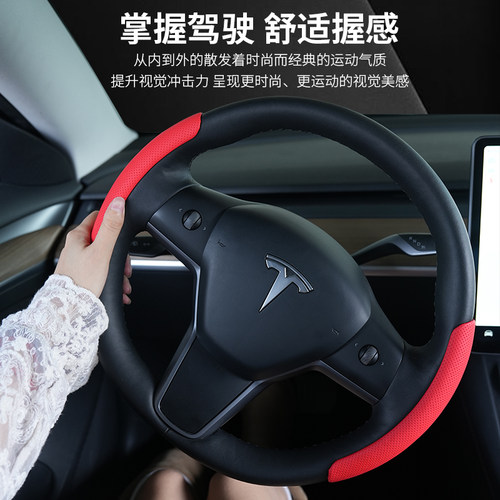 纳帕皮短款方向盘套四季通用