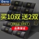 款 7A抗菌袜子男士 纯棉中筒袜秋冬长筒防臭透气吸汗四季 全棉长袜男