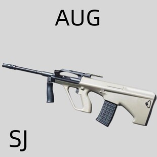 A2解压玩具训练电动连发科教模型道具肥肥钢镚 AUG