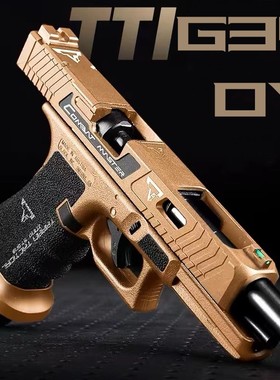 OY G34TTI电动连发塔兰战术TTIG34OJBK疾速追杀电影同款野路钢镚