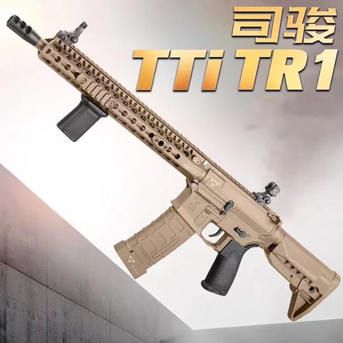司俊tti tr1司俊电动连发wargame发射器模型男孩玩具枪模型野路子