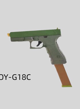 OYG18C电动连发OJBK科教玩具枪模型训练玩具肥肥钢镚