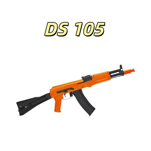 DS 全行程105电动连发玩具枪成人解压玩具战术模型发射器肥肥钢镚