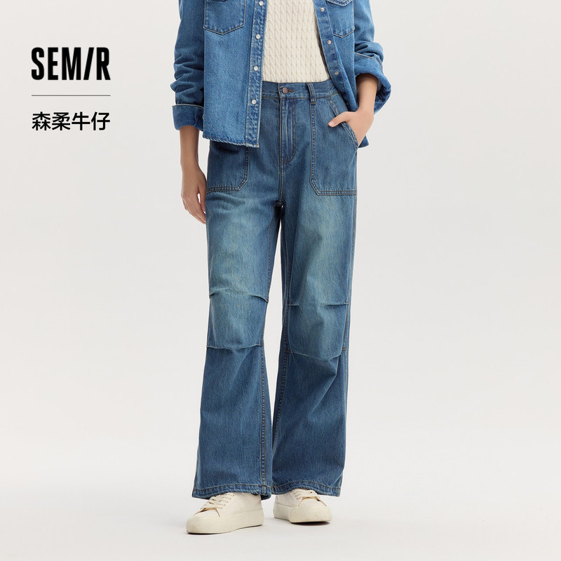 森柔牛仔|商场同款森马牛仔裤女纯棉阔腿裤2024秋新款长裤工装风,女装/女士精品,牛仔裤,淘宝优惠券,粉丝福利购,淘宝优惠卷