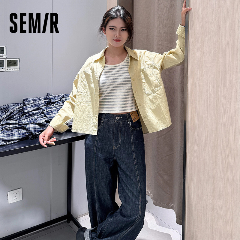 森马长袖衬衫女条纹背心衬衣外套两件套上衣商场同款2025新款秋季,女装/女士精品,衬衫,淘宝优惠券,粉丝福利购,淘宝优惠卷