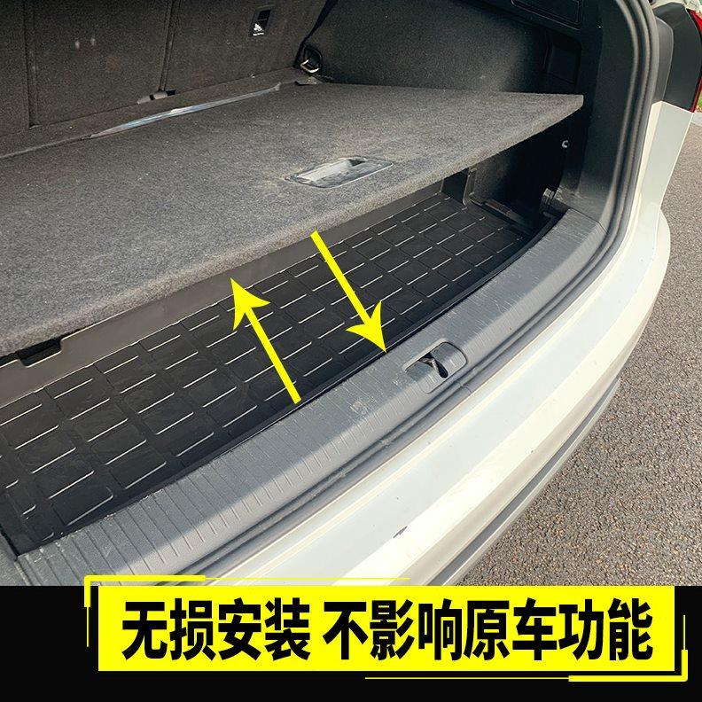 探岳大众后备箱探岳配件改装x置物于尾箱盒储物盒收纳盒专用备胎