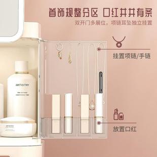 防尘大容量桌面带镜子护肤品置物架 化妆品收纳盒家用抽屉式