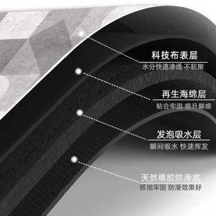硅藻泥厨房地垫吸水防滑可擦免洗进门门口地毯耐脏家用长条可定制