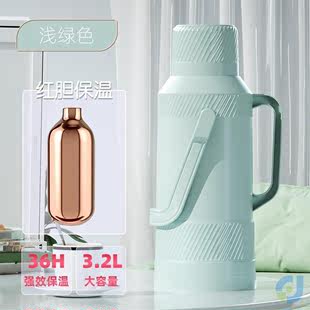 暖水瓶家用玻璃内胆开水瓶 暖瓶学生用宿舍热水瓶3.2升保温壶老式