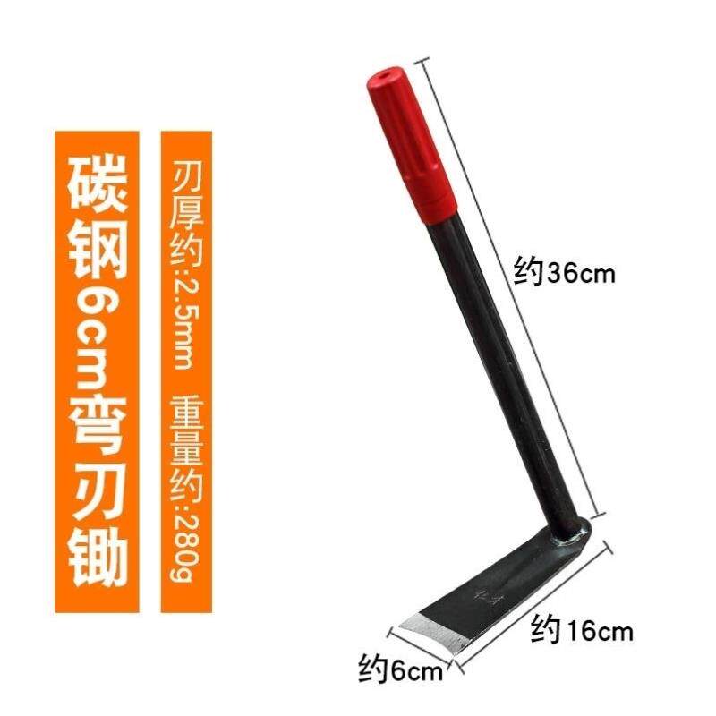 工具清明除草清明节上坟除草农具工具挖土清理扫墓户外锄头杂草祭