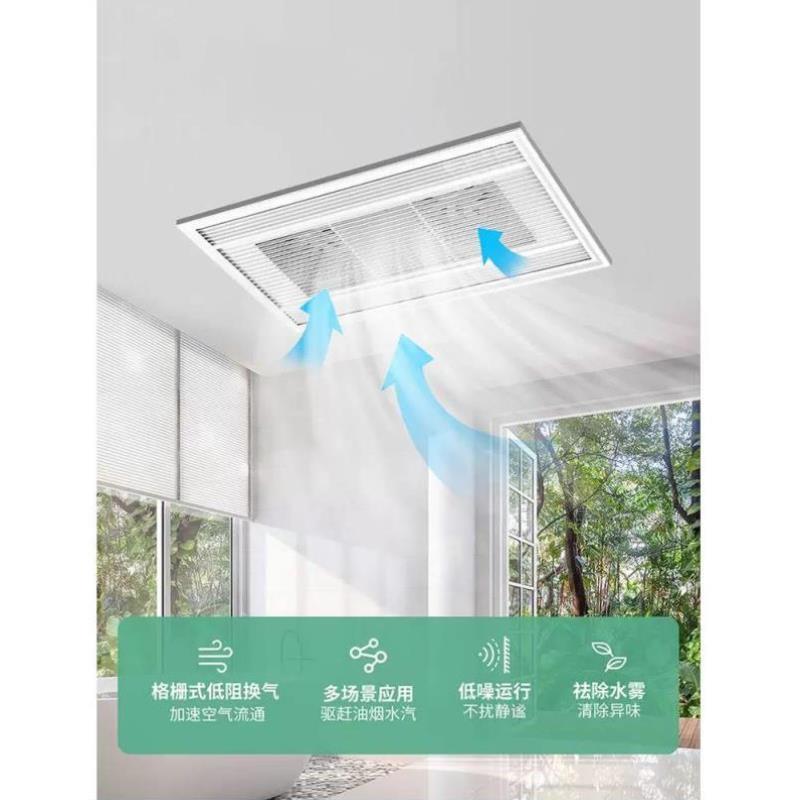 排气换气扇集成铝扣板吊顶300x600天花大功率排风扇静音