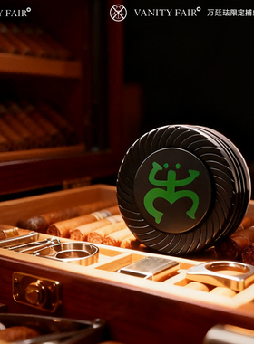 VANITY FAIR×tainos雪茄虫烟草甲虫诱捕器除小飞虫杀虫剂信息素