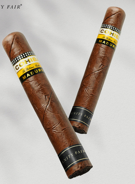 VANITY FAIR防爆自粘雪茄脚标 雪茄修补液固定修复破损茄衣防爆脚