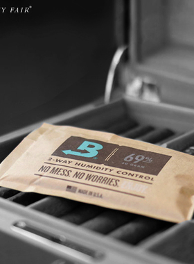 boveda雪茄加湿包双向控湿袋65 69 72 75度保湿包雪茄盒加湿器