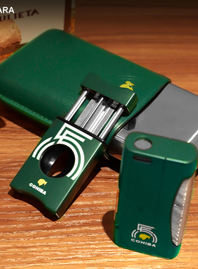 雪茄三件工具套装 锋利雪茄剪刀防风打火机便携不锈钢雪茄盒礼盒