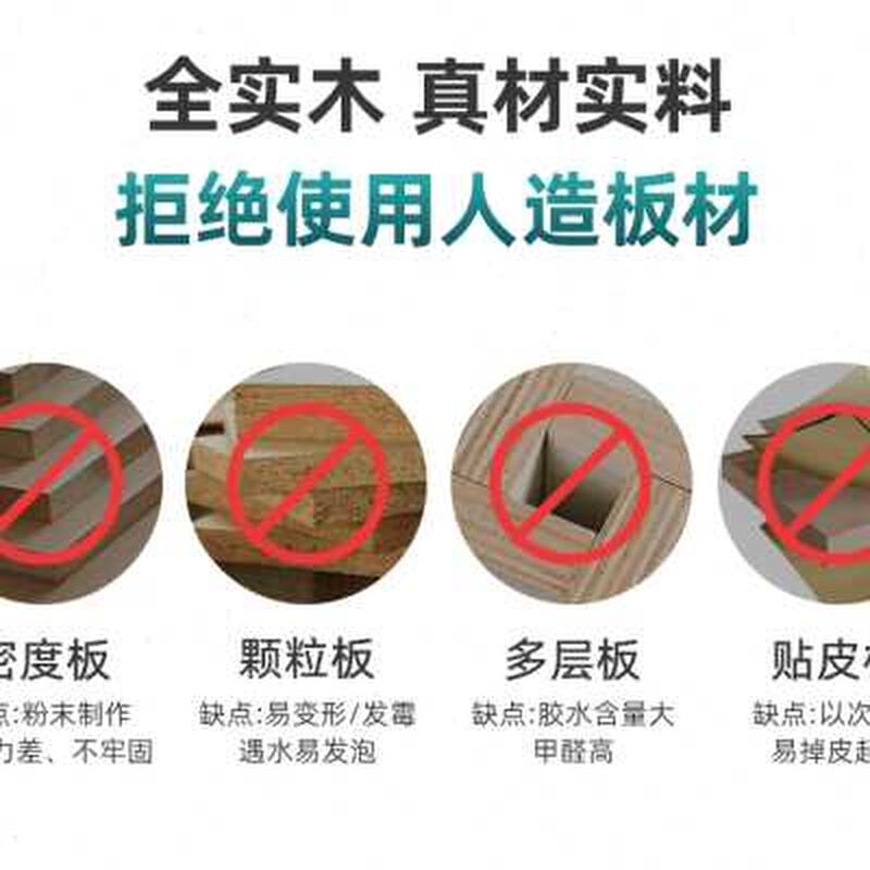 极速杉木实木硬床板垫片榻榻米床A板木条支撑架护脊椎床架子折叠