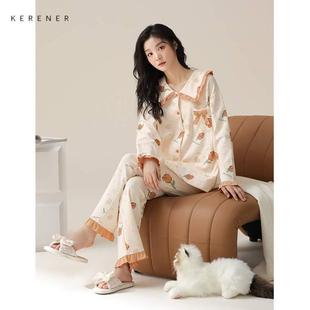 套装 空调开衫 穿可爱房外家居服睡衣春秋季 春秋款 女可人儿甜美长袖