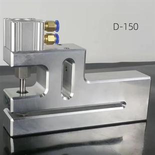 圆孔冲孔机150mm塑料袋三边封胶袋机器厂家直销 制袋机气动打孔器