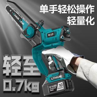 锂电电动锯单手链据柴户外伐锯木 电锯家用小型手持锯树充电式