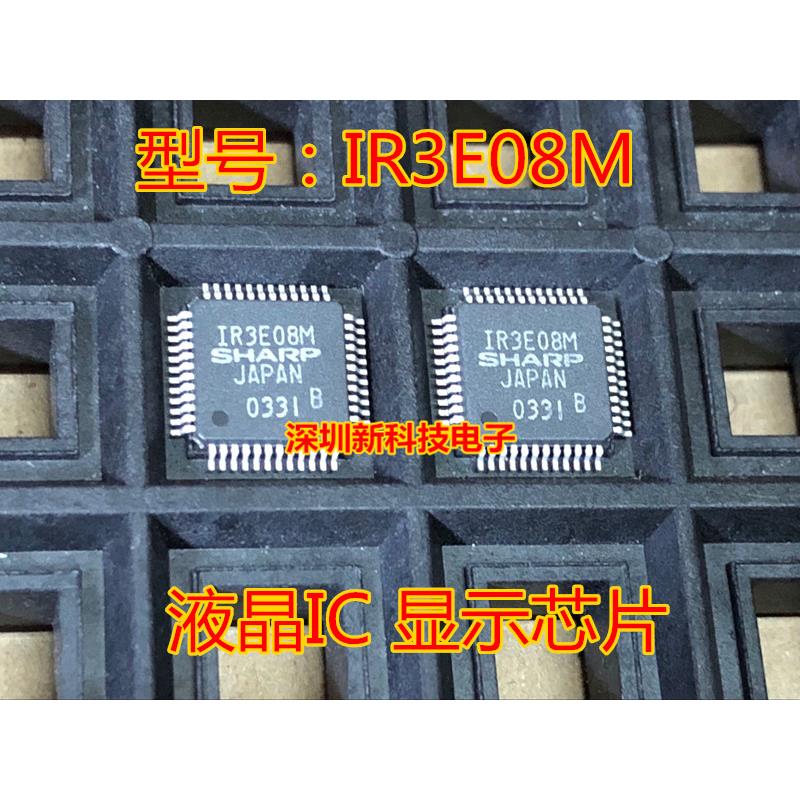IR3E08M QFP48 液晶IC 显示芯片, 全新原装现货 可直拍