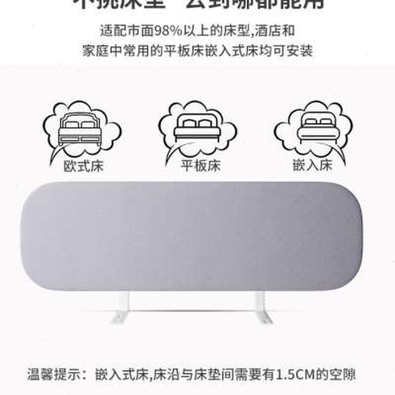 新款床档护栏一侧床挡板儿童旅行上床防摔便携式床围栏宝宝睡觉防