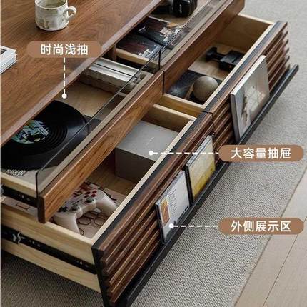 北欧黑胡桃木茶几日式小户型简约全实木茶桌客厅电视柜组合