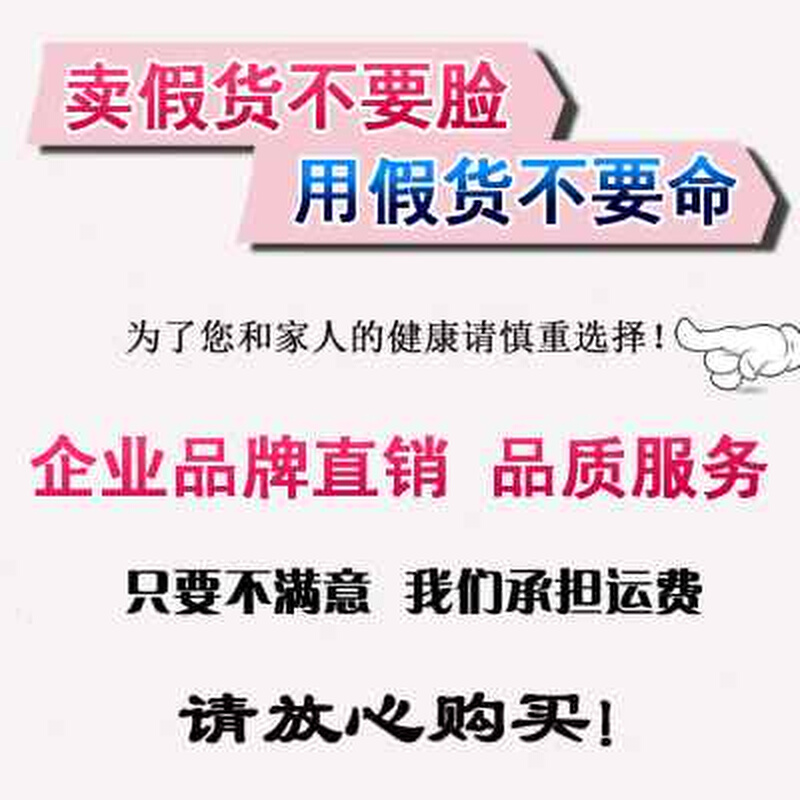 棉花胎棉胎新疆棉花一级优质长绒棉棉絮床垫正宗新疆棉被棉花被芯