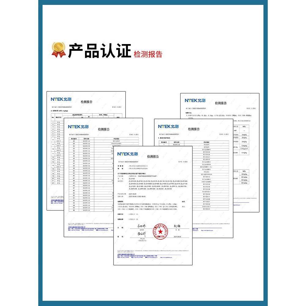 钻力净水器水泵家用直饮抽水增压自吸泵纯水机24电机通用配件.