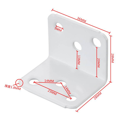 加厚镀角铁固定型橱柜家具孔电托架6直角角码L度柜子9白色连接件0